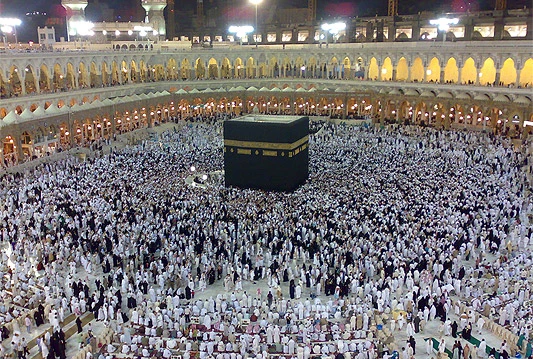 Saudijska Arabija negira da je zabranila Kataranima ulazak u Meku