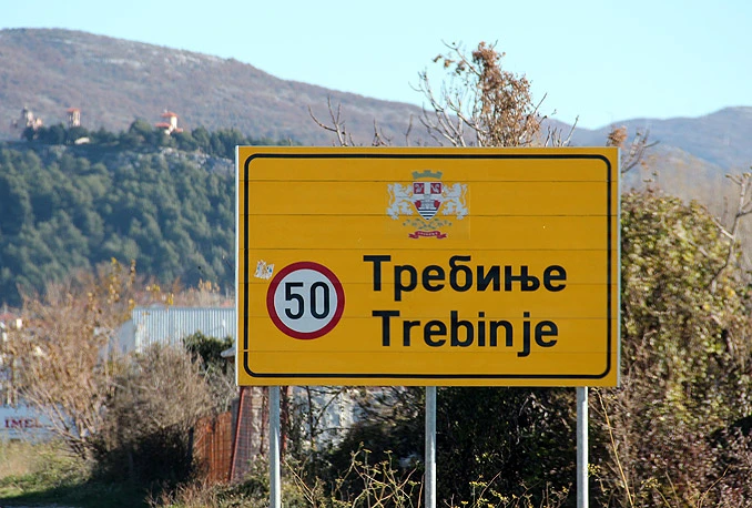 Kod Trebinja uhićena 40-godišnjakinja