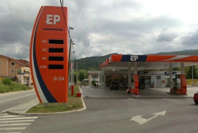 Energopetrol odlazi u stečaj?