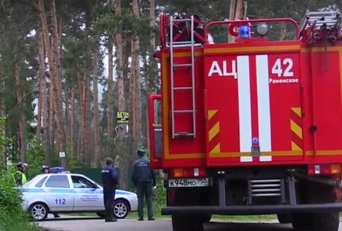 Zatvorio se u kuću i bacao bombe, četiri osobe ubijene
