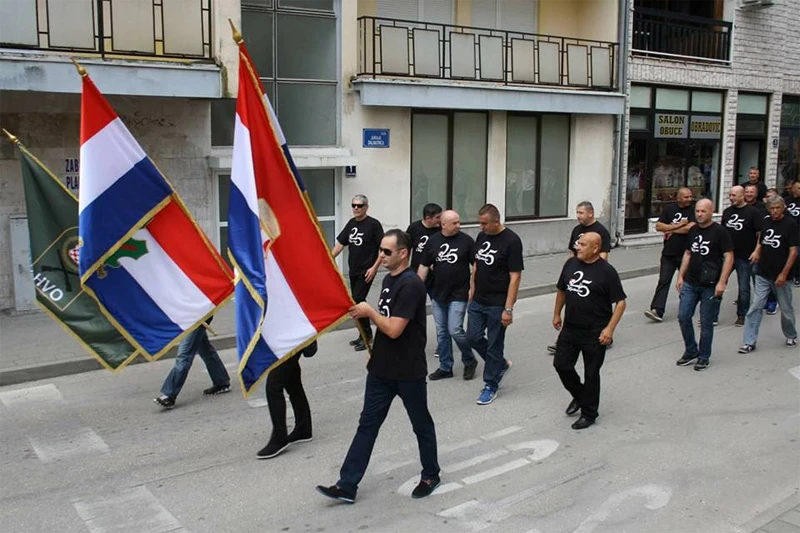 Obilježena 25. obljetnica utemeljenja PPN Ludvig Pavlović