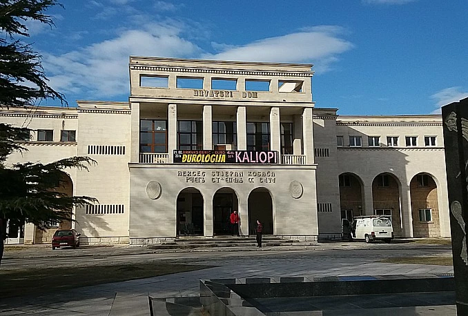 Predstavljeno stvaralaštvo Petra Milića