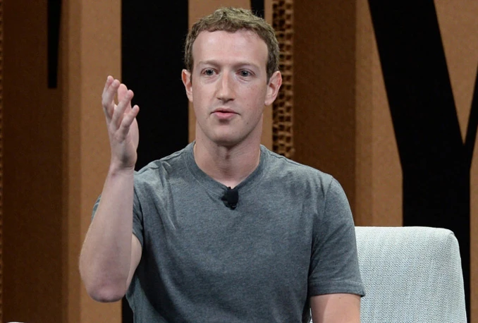 Zuckerberg: Neka tehnologija je zastrašujuća, ali ne i Facebook