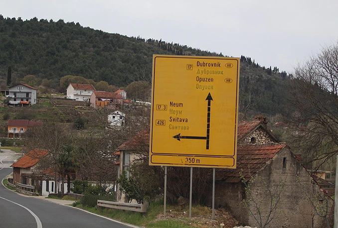 Kad će svita preko Svitave?