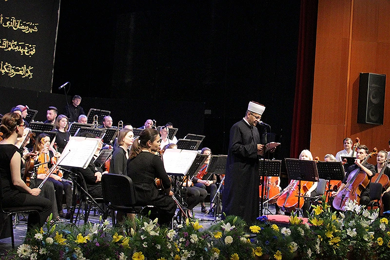 U Kosači održan ''Ramazanski koncert''