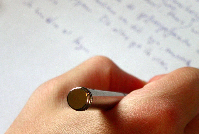 Poziv za mlade književne kritičare/ke, kolumniste/ce, novinare/ke i studente/ice