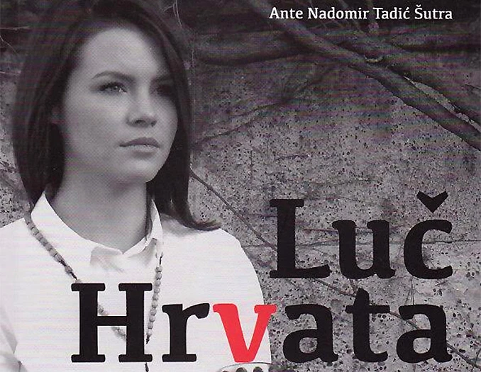 'Luč Hrvata' u Mostaru