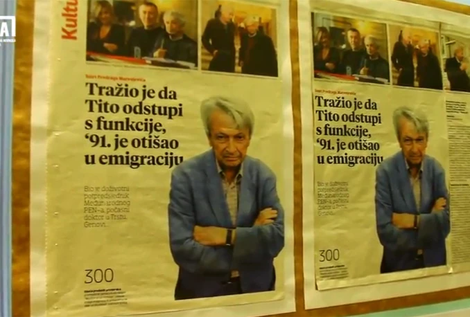 Napaćeni Mostar još ne prepoznaje pacifizam i humanitet Predraga Matvejevića 