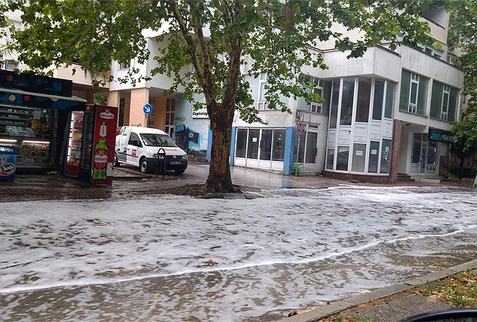 U Mostaru će biti održana obuka o smanjenju rizika od katastrofa