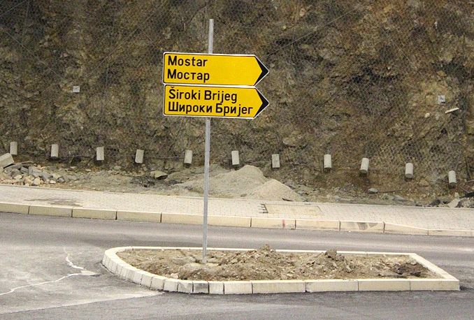 Ombudsmeni izradili izvještaj o upotrebi službenog jezika i pisma u BiH