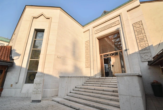 U BiH počinje prvi međureligijski magisterij u regiji