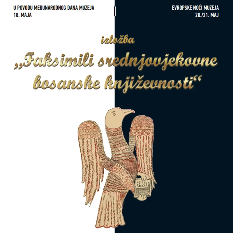 Faksimili srednjovjekovne bosanske književnosti u Muzeju Hercegovine