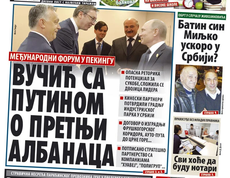 I Putina brinu Albanci