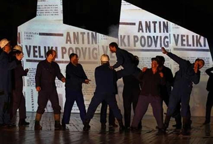 ''Moja Fabrika'' pobjednica Festivala bh. drame i autorskog teatra