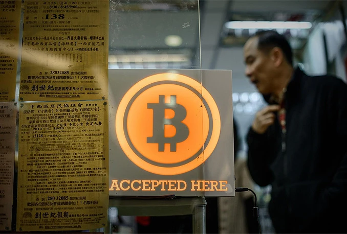 Ponovno porasla vrijednost Bitcoina
