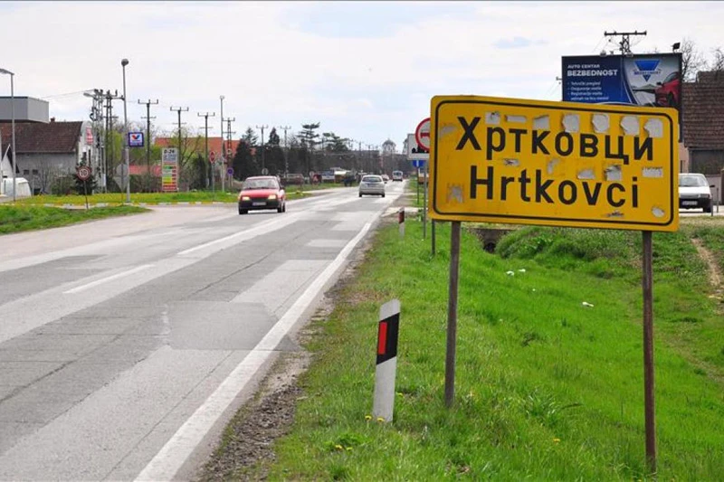 Dvadeset pet godina od nekažnjenih zločina nad srijemskim Hrvatima
