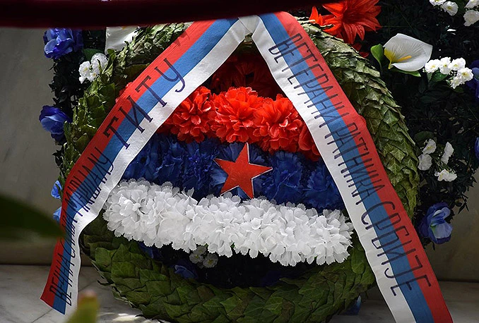 Prije 37 godina preminuo Josip Broz Tito