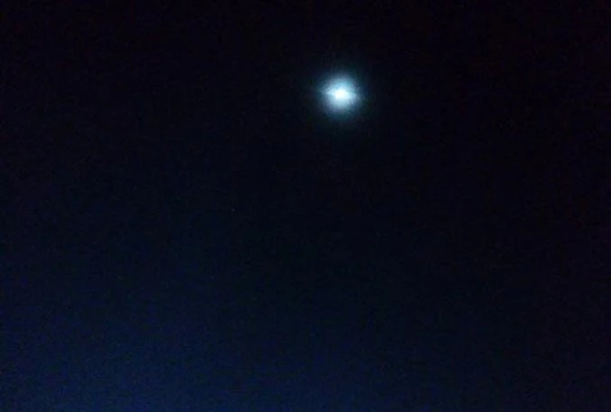 'NLO' iznad Čitluka