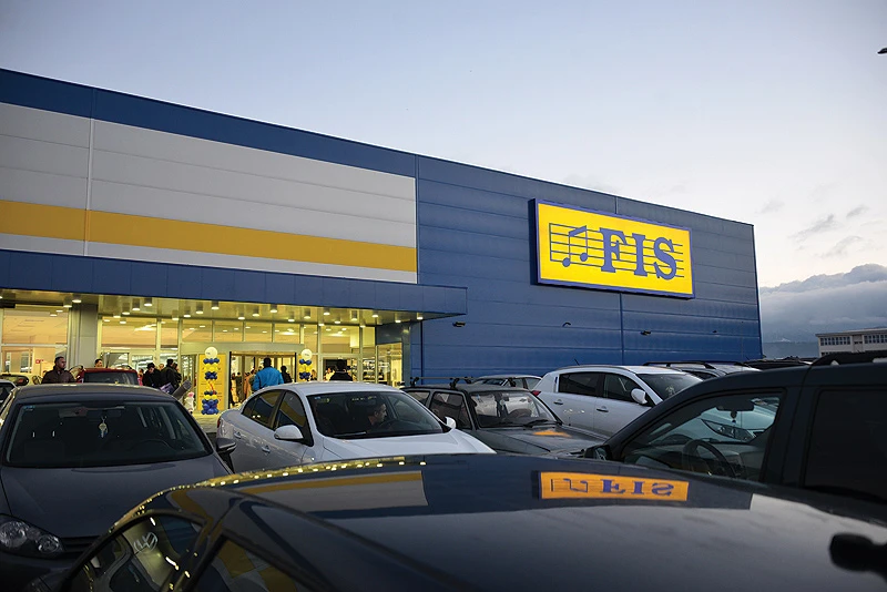 FIS-ovih 25 godina uspješnog rada!
