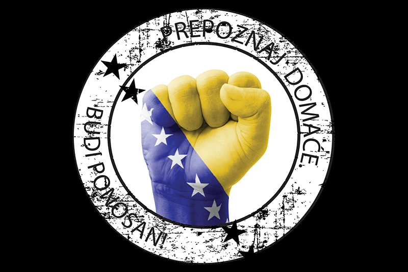 MadeinBiH - počinje peta kampanja promocije bh. proizvoda