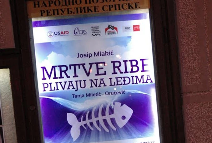 Mostarska kazališta izgradila most u Banja Luci