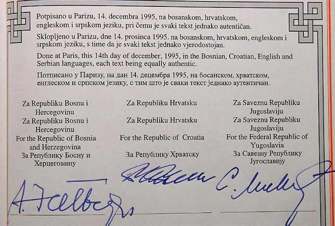 SNSD ne želi deklaraciju o Daytonu; Opozicija ne želi premijerku
