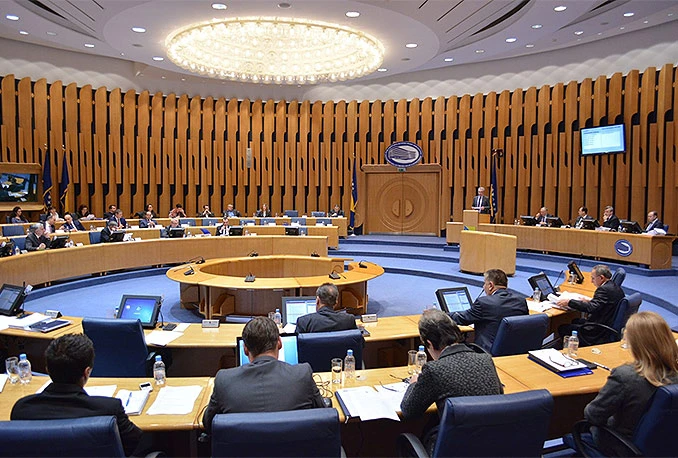 Unaprijed srušen kvorum Doma naroda PS BiH