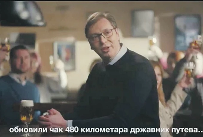 Zabranjen Vučićev predizborni spot