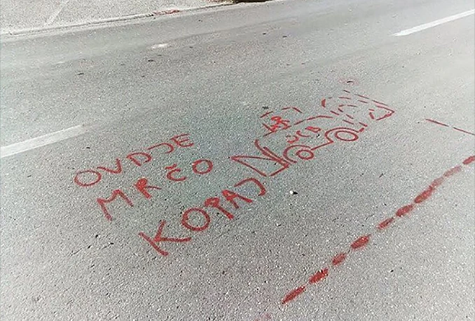 Svi imaju, svi mogu, samo Mostarci jok!