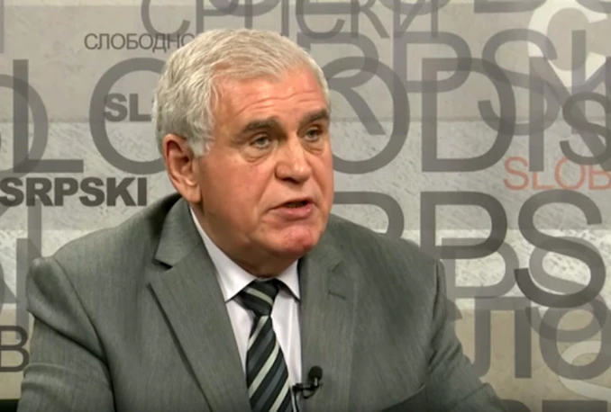 Ranjen Azem Vlasi