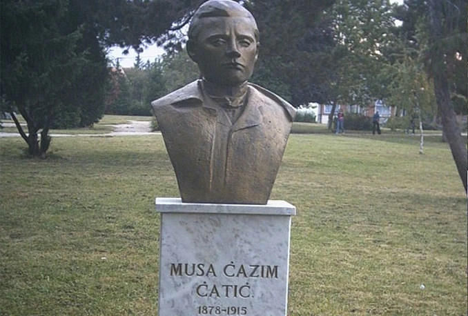 Objavljeni rezultati književnog natječaja "Musa Ćazim Ćatić"