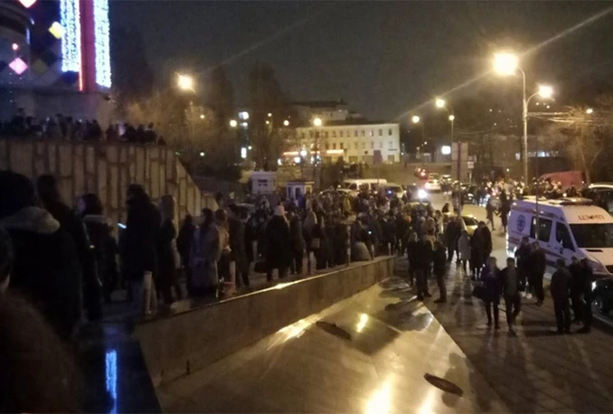 Moskva: Evakuacija zbog dojave o bombi