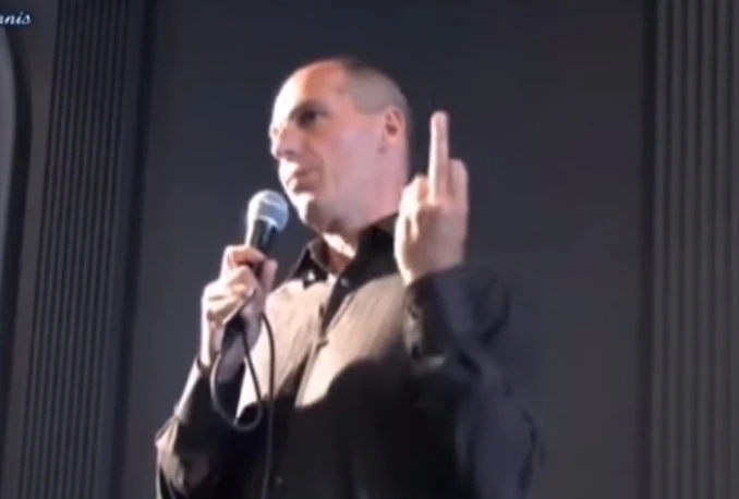 Grad želi zabraniti psovanje - Ako ne pazite na jezik, slijedi kazna