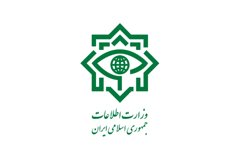 Izvještaj Američke sigurnosne agencije o pojačanim aktivnostima iranskih obavještajnih službi u BiH