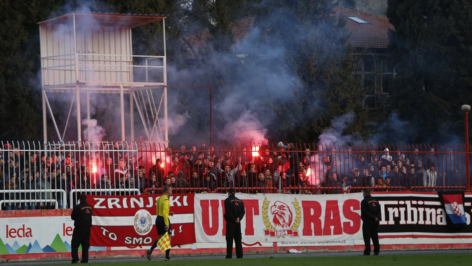 Kazne za Zrinjski, Sarajevo, Čelik