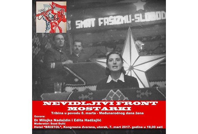Nevidljivi front Mostarki