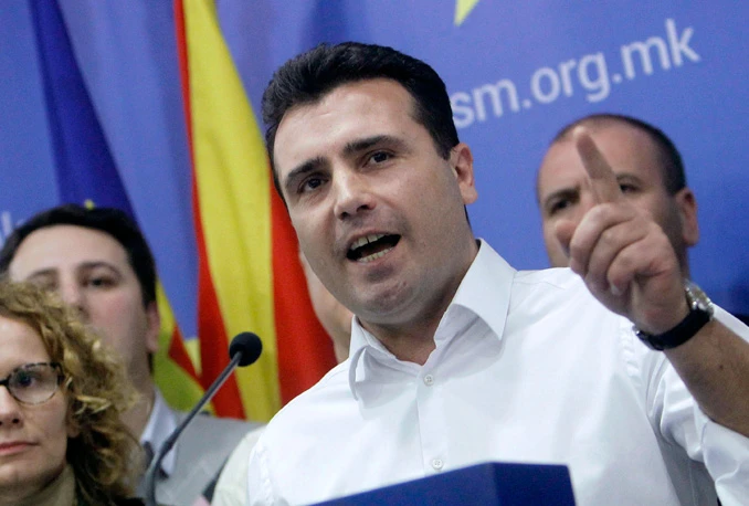 Zaev: Ivanov izvršio državni udar