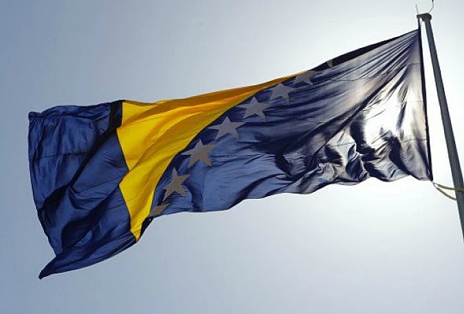 Četvrt stoljeća neovisnosti Bosne i Hercegovine