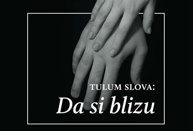 Poslijevalentinovsko poetsko druženje u Širokom Brijegu