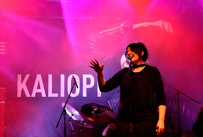 Kaliopi započinje bh. turneju