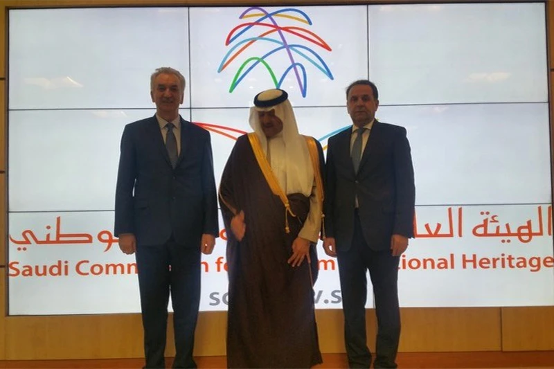 BiH, Srbija i Saudijska Arabija formirale zajednički trilateralni odbor