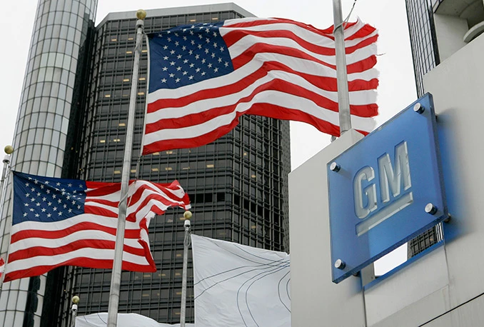 General motors ukida 600 radnih mjesta