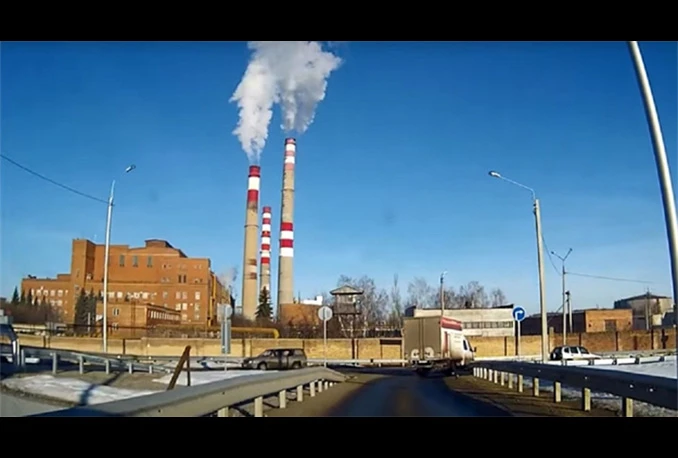 Rusija: Eksplozija u elektrani, ima i ozlijeđenih
