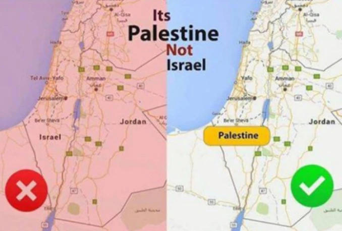 Obamina administracija tajno izdvojila 221 milijuna dolara za Palestince