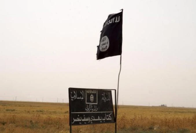 Islamska država izgubila četvrtinu teritorija