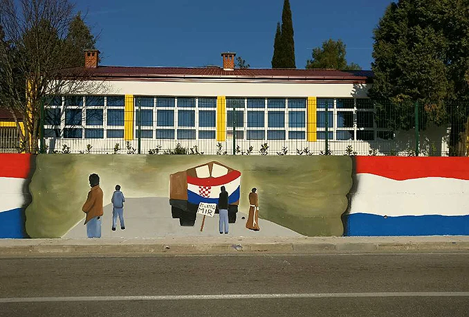 Obnovljena škola u Pologu