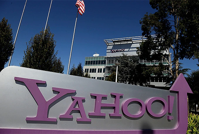 Nakon 23 godine kompanija Yahoo! prestaje postojati