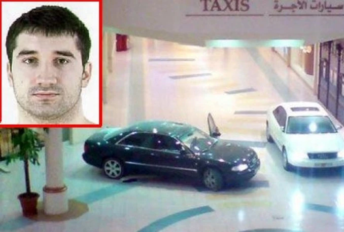 Srpski Pink Panter s bh. putovnicom preminuo u zatvoru u Dubaiju