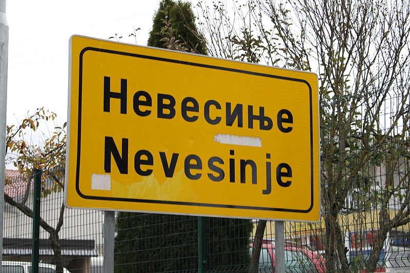 Cijelo Nevesinje na božićno jutro ostalo bez struje