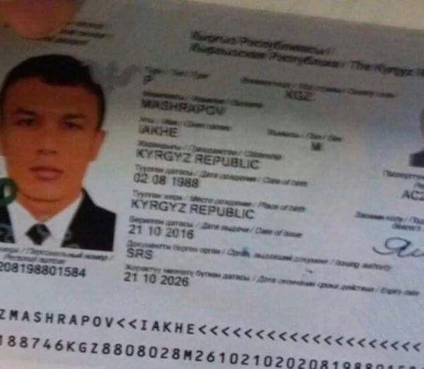 Napadač na noćni klub u Istanbulu borio se na strani ISIL-a u Siriji